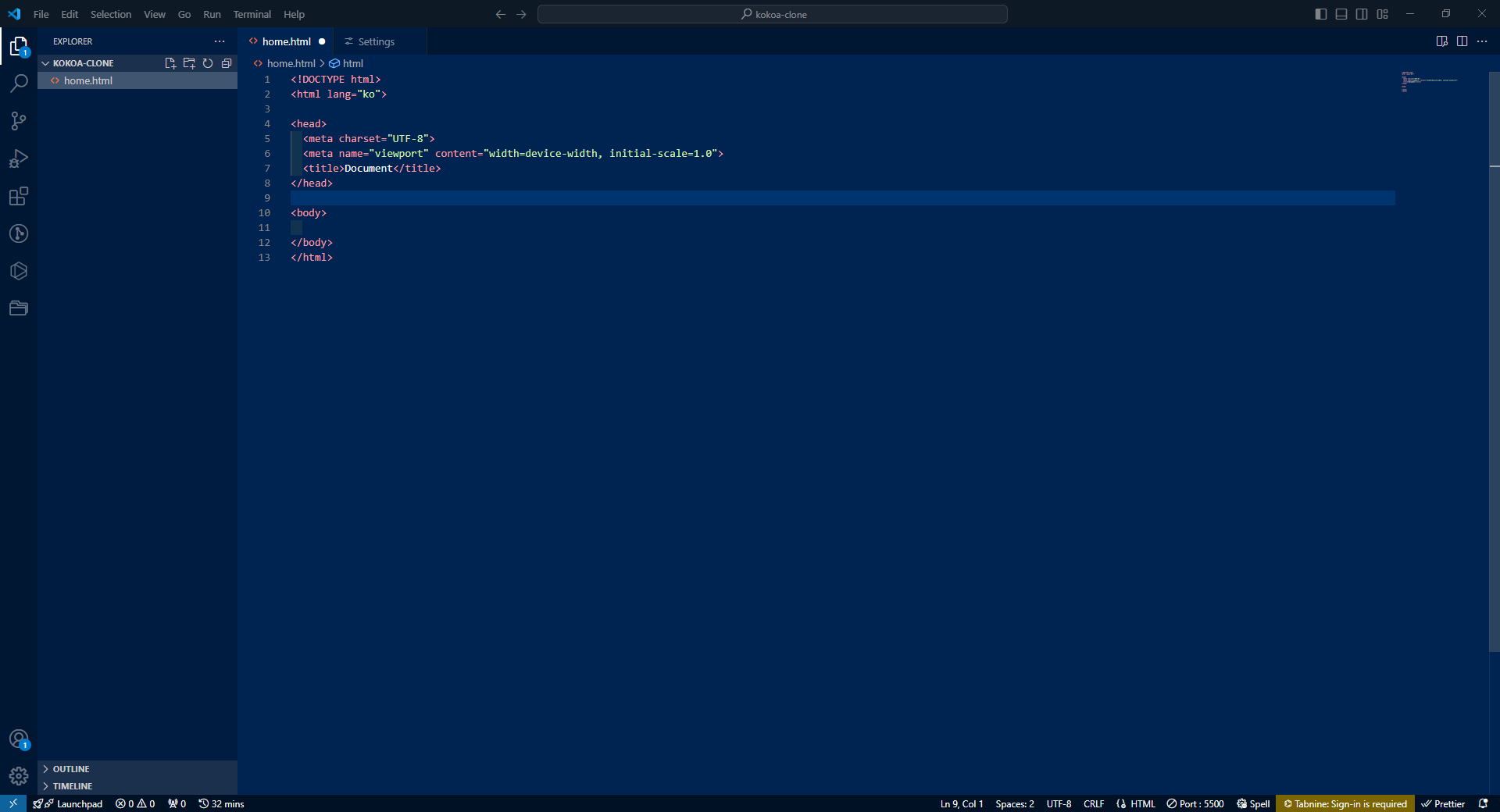 KOKOA TALK CLONE CODING