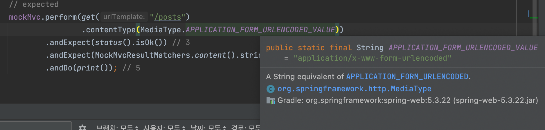 converToString