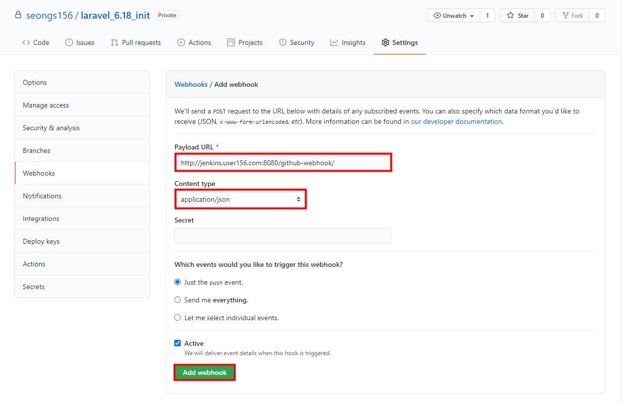 (2) Jenkins + Github + Docker compose
