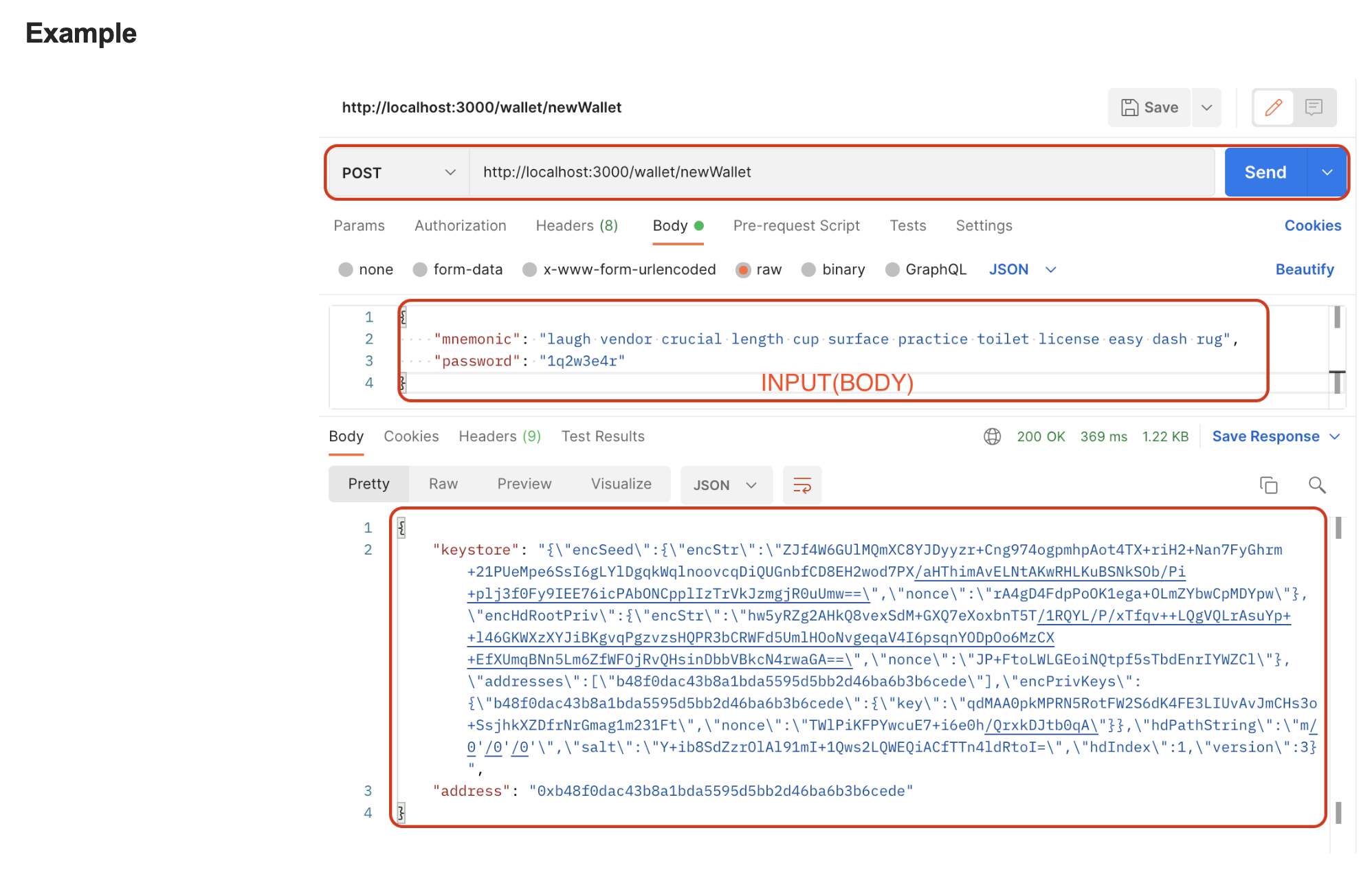 암호화폐 지갑 개발