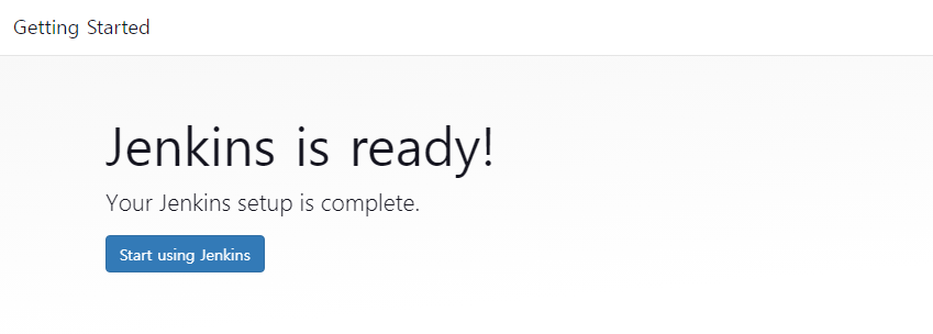 docker compose 로 jenkins 구성하기