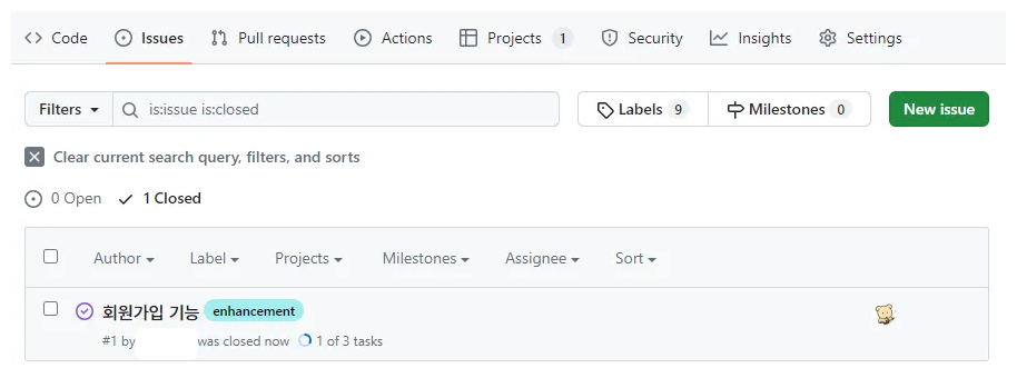 [Git/GitHub] GitHub Issue & Pull Request(PR) Convention