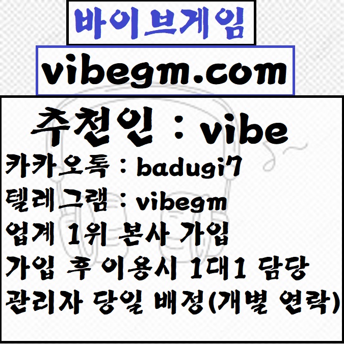 Velog profile picture for @vibe