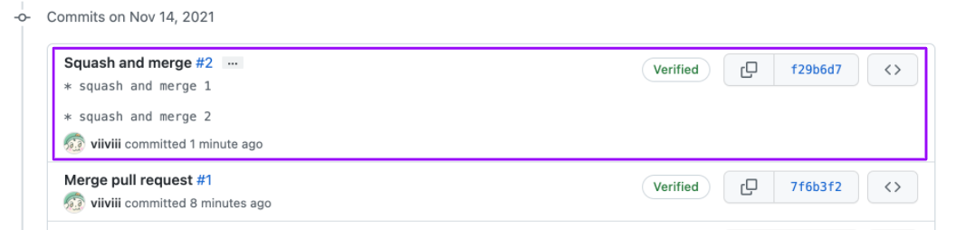 Github pull request 시 merge 종류