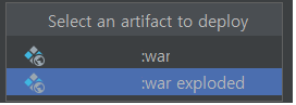 IntelliJ에서 외장 Tomcat 연동 방법