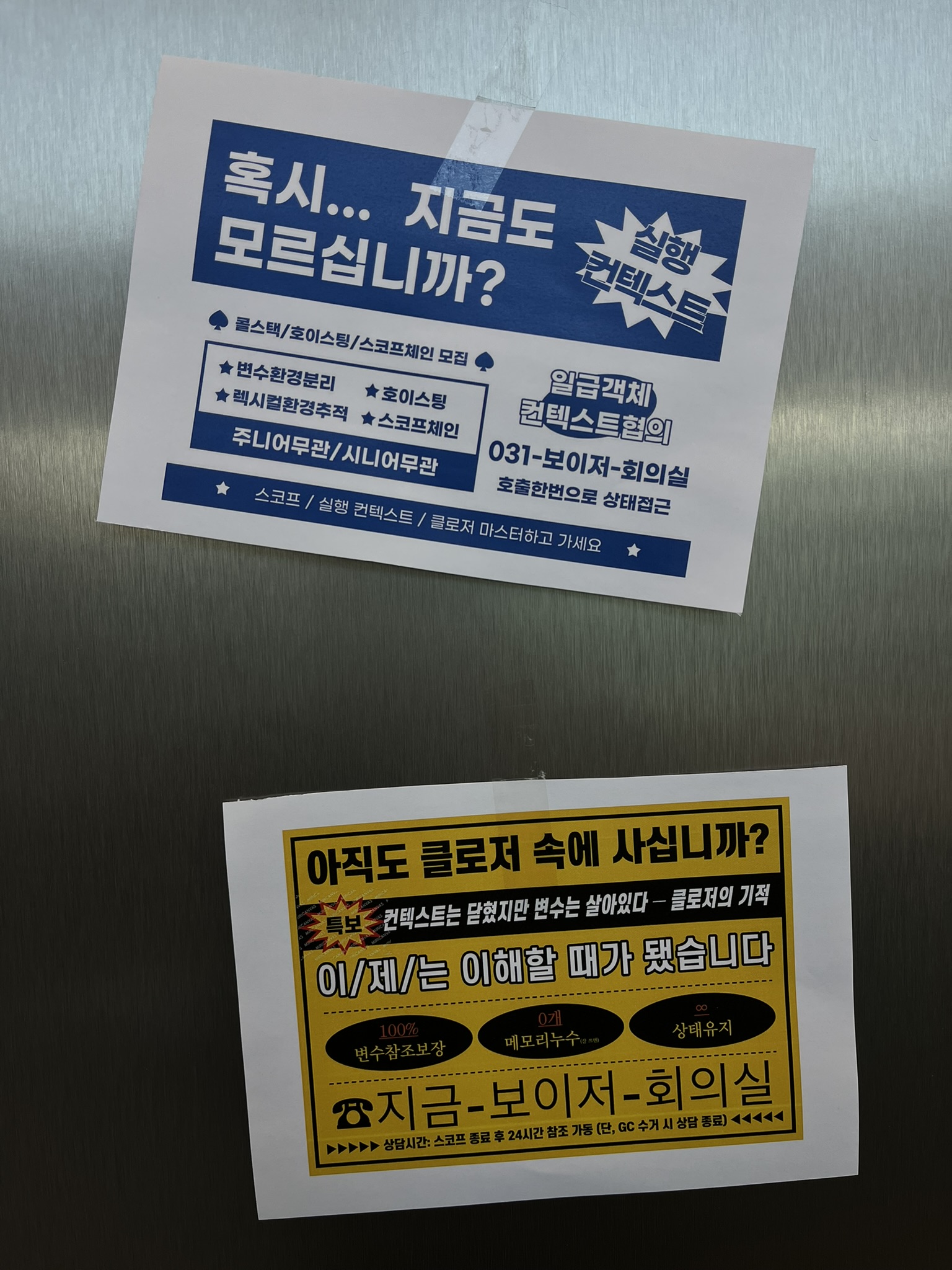 스크린샷 2026-02-26 오후 4 09 33