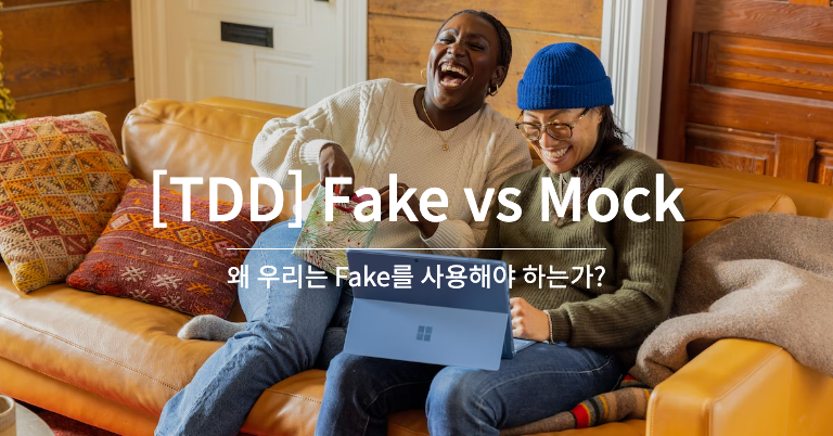 Tdd Fake Vs Mock