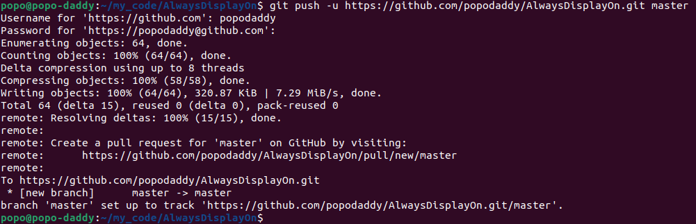 Support for password Authentication Github fixed (Github의 패스워드 인증 지원 변경)