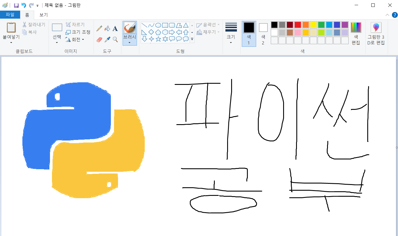 post-thumbnail