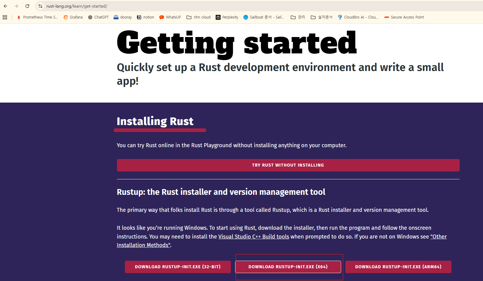 Rust Up Component Add Rustfmt Rust 입문 2편 – Windows에서 Rust 설치하고 첫 프로젝트 만들기