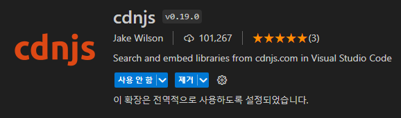cdnjs