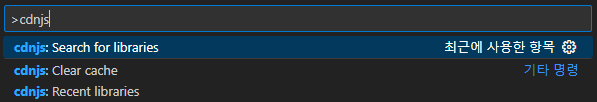 Search-for-libraries