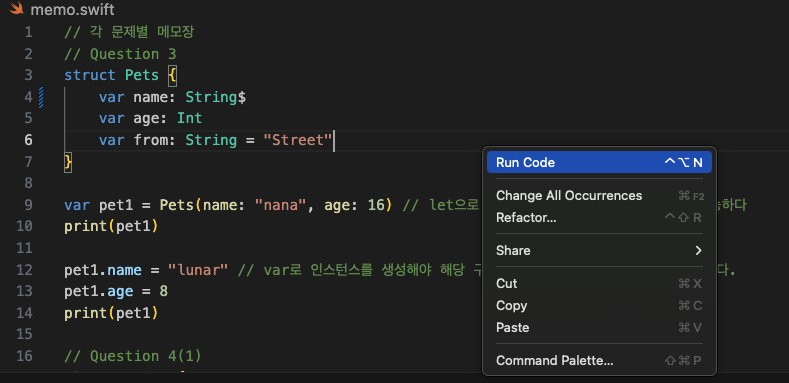 VS Code for MacOS에서 Swift Playground 사용하기
