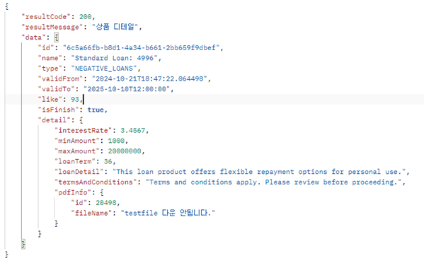 좋아요 기능 구현