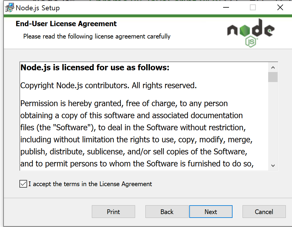node.js, vscode, yarn 설치