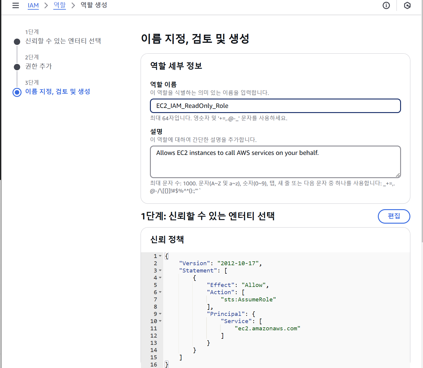 이미지1
