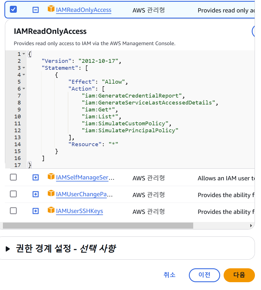 이미지2