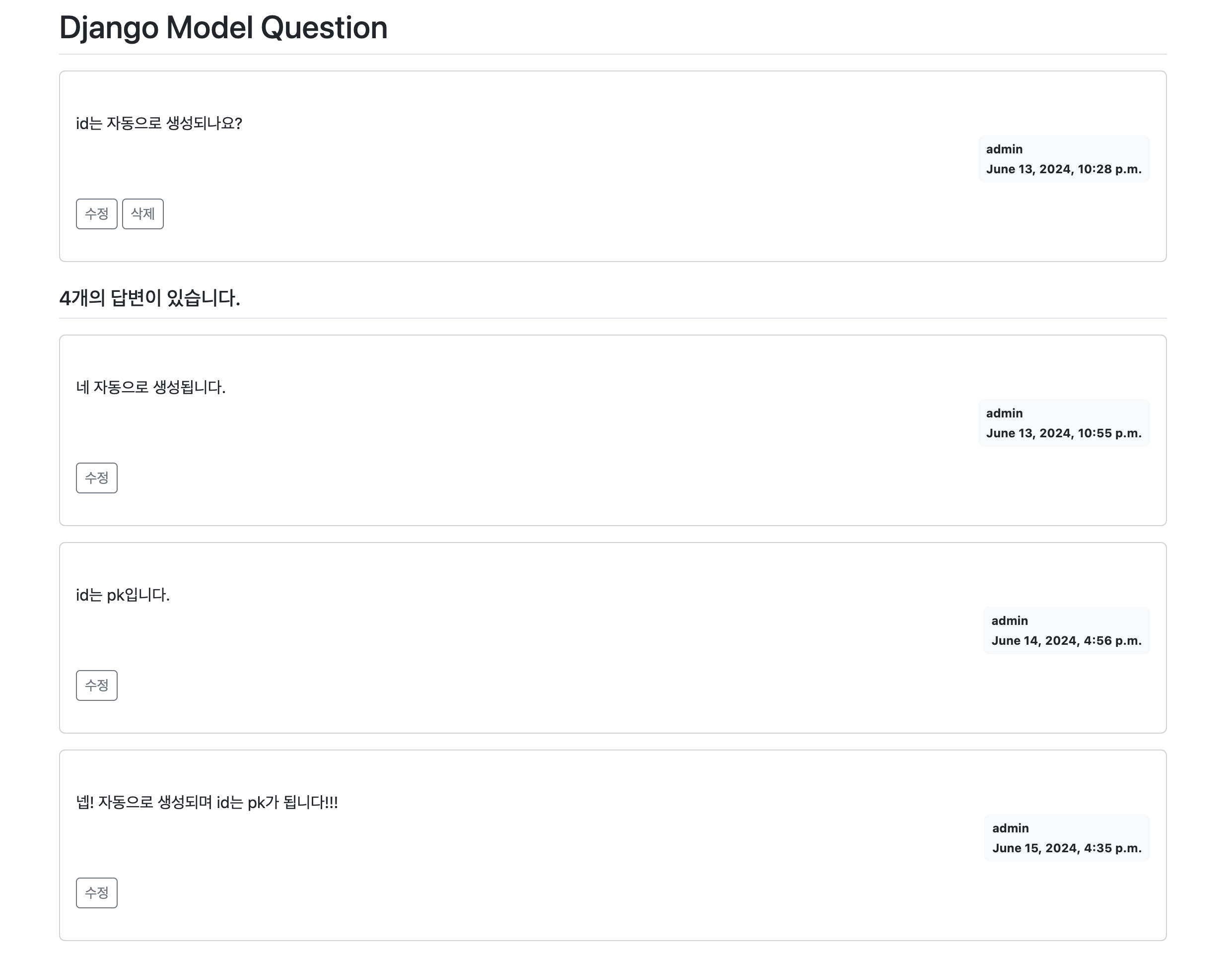 modify and delete the question and answer 7