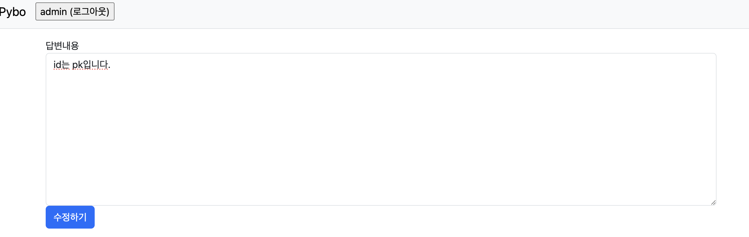 modify and delete the question and answer 6