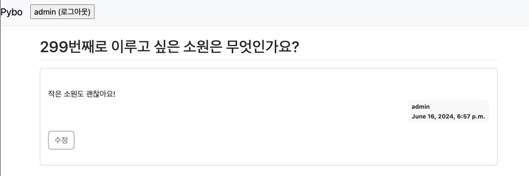 modify and delete the question and answer 1