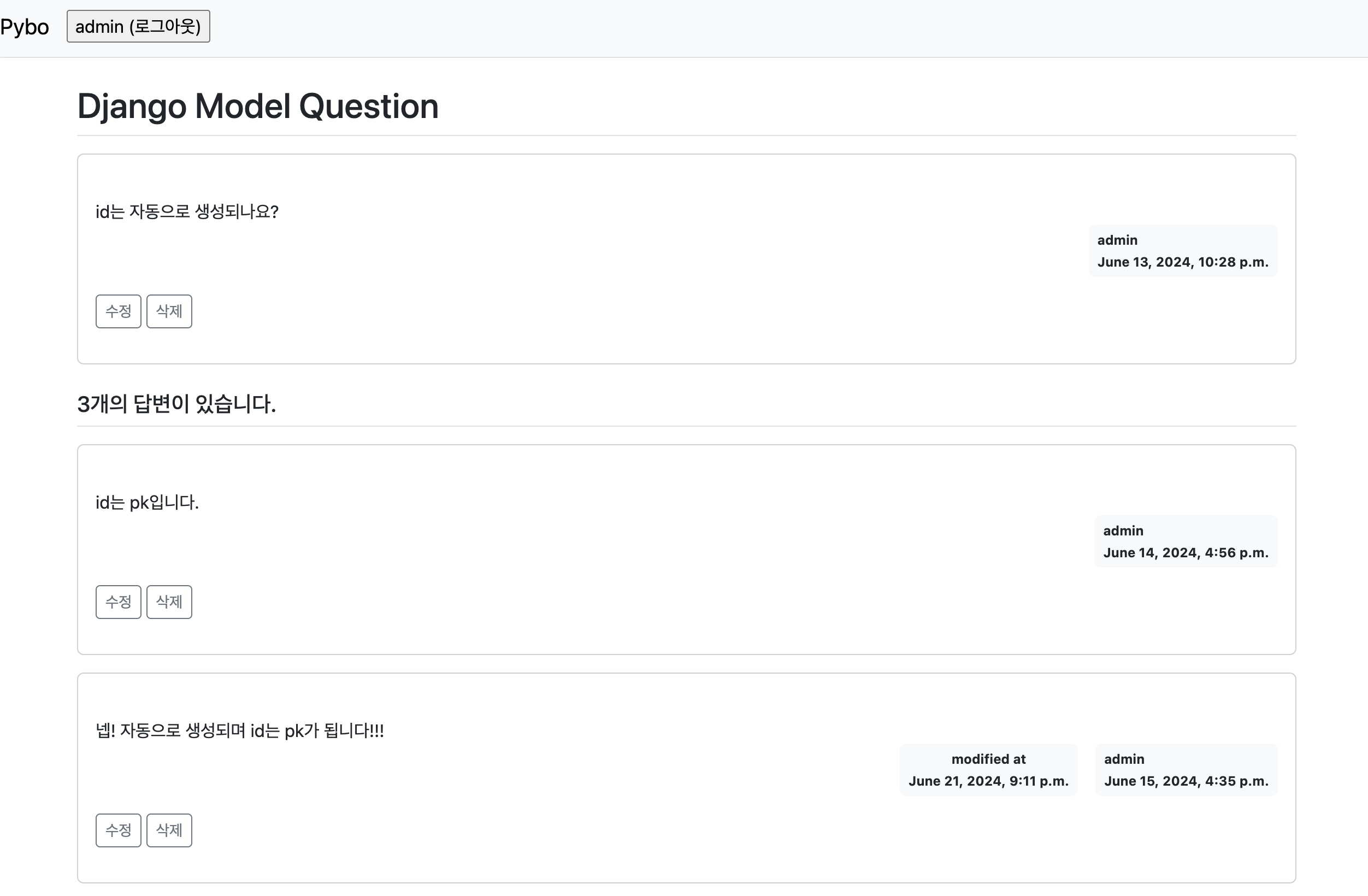 modify and delete the question and answer 11