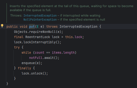 Java - BlockingQueue