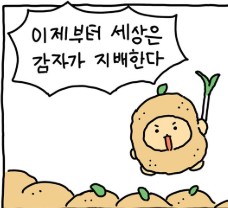 comment-user-thumbnail