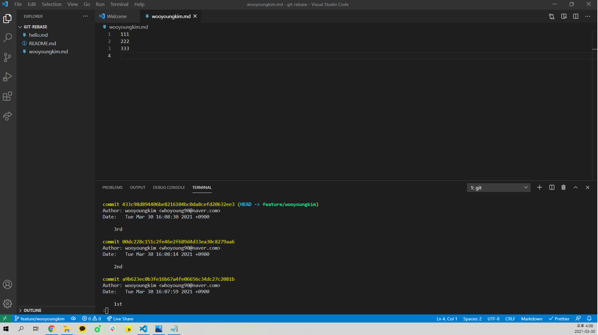 [TIL #34 WECODE] Git Workflow & Rebase
