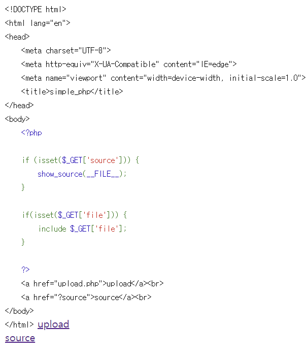 24th HackingCamp CTF simple_php [WEB]