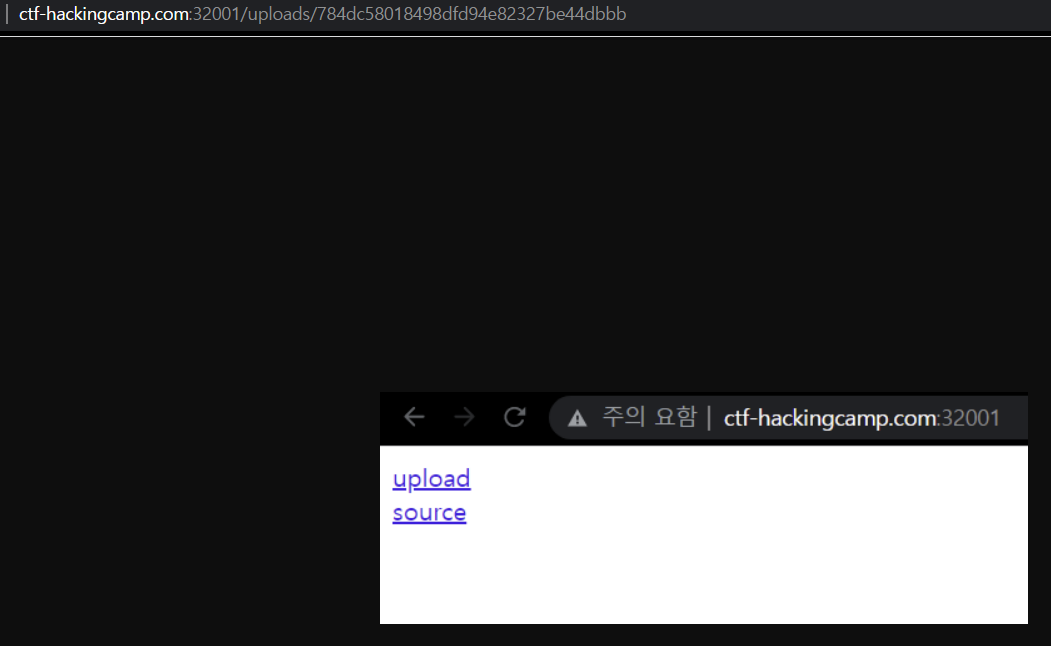 24th HackingCamp CTF simple_php [WEB]