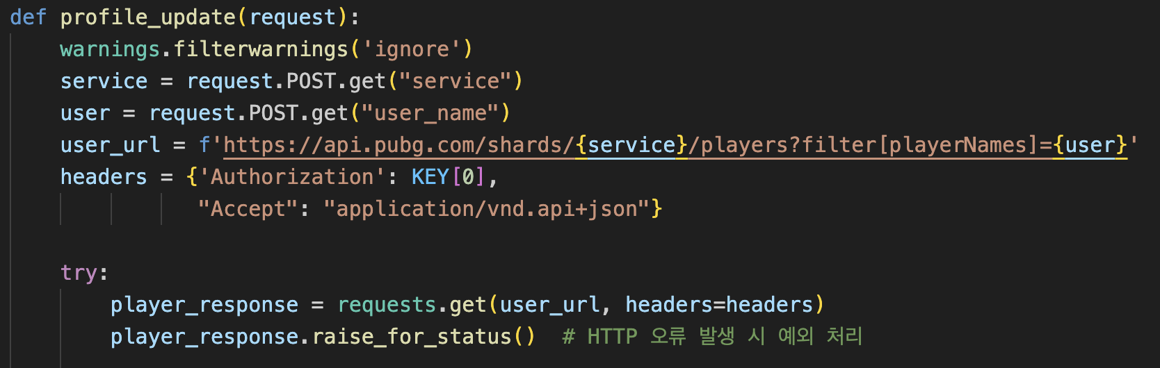 [플레이 데이터] 최종 프로젝트(2) PUBG OPEN API
