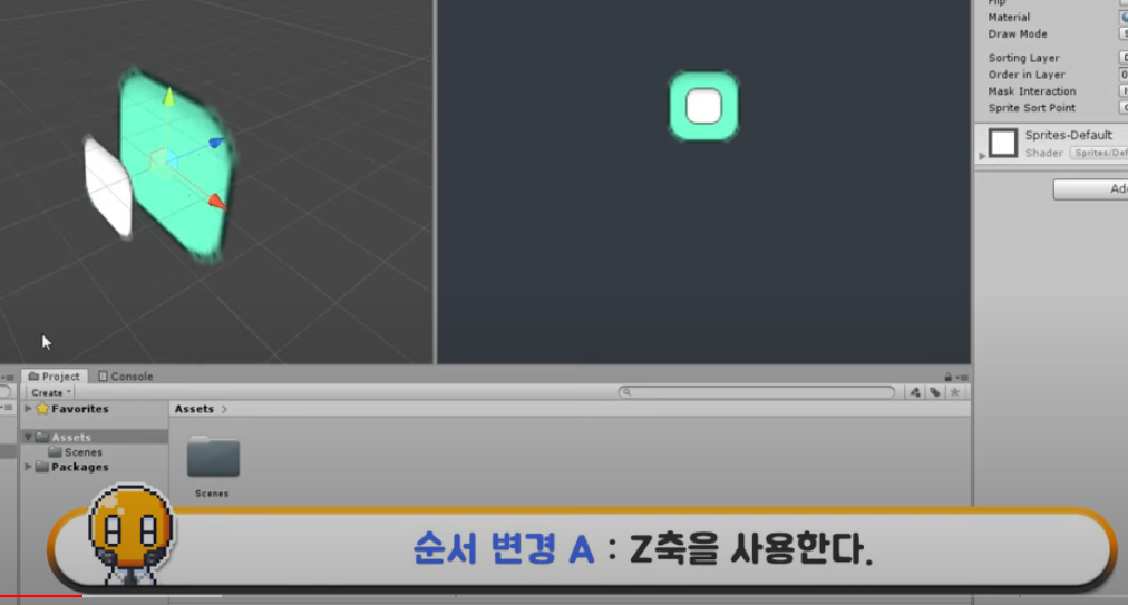 Post 2d 2D 플랫포머 1