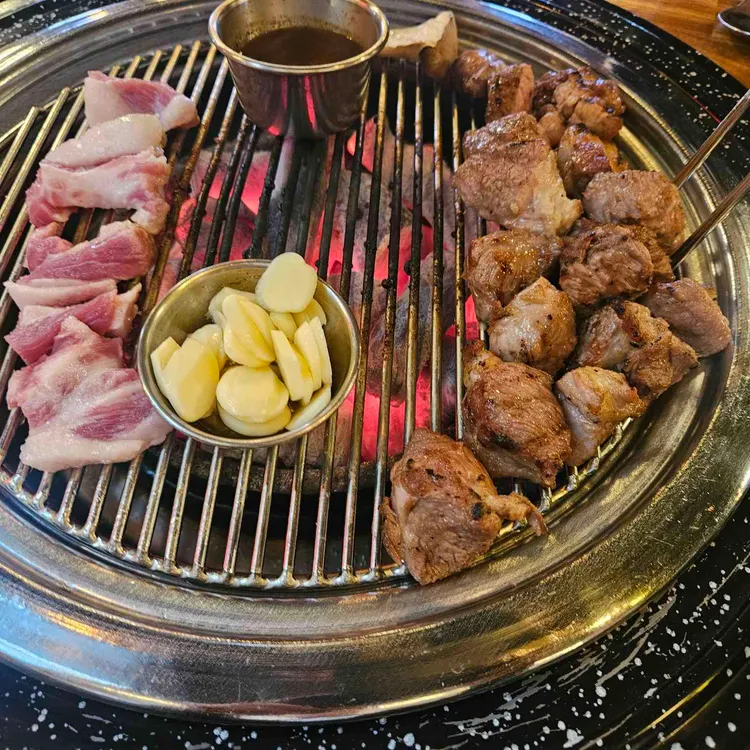 회식