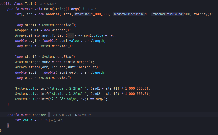작은 의심이 큰 공부가 되기까지 ( AtomicInteger 의 성능의심 )