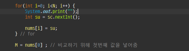 Java 백준 1546번 문제 풀이