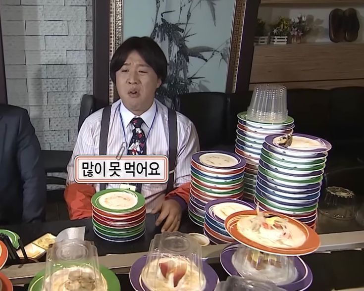 많이 못 먹어요