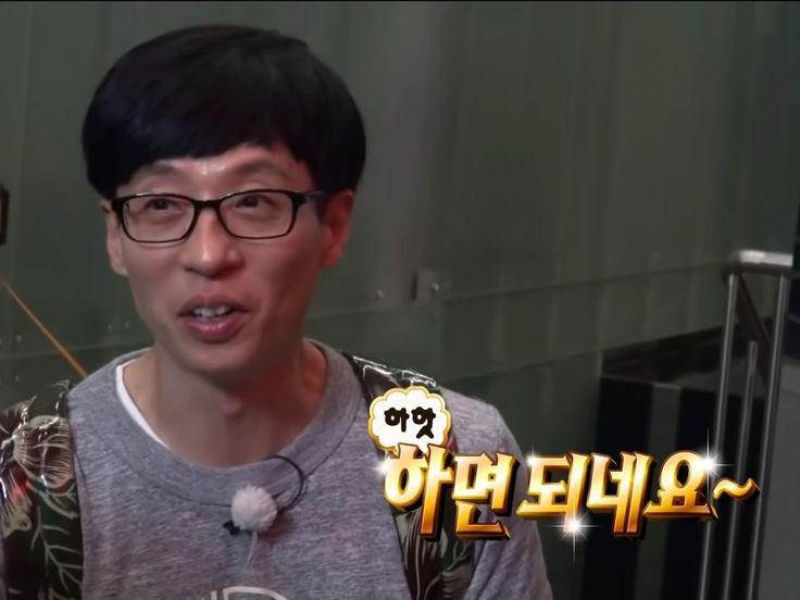 하면 되네요