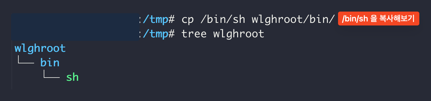 cp /bin/sh wlghroot/bin/