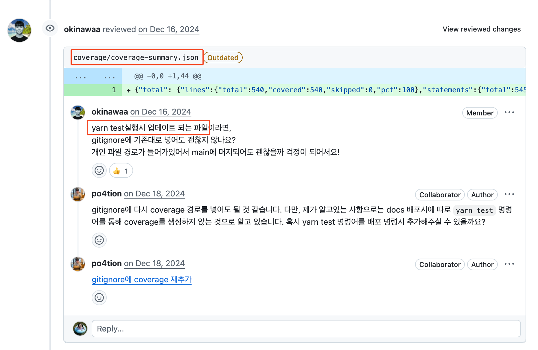 coverage-summary json