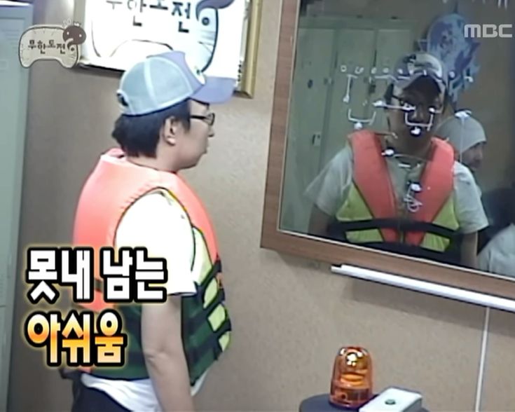 못내남는아쉬움