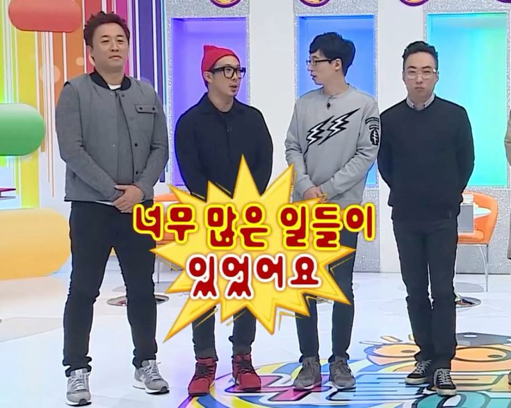 너무 많은 일들이 있었어요