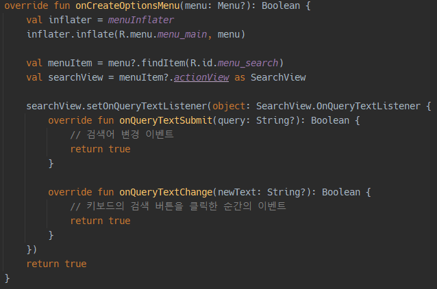 15 SearchView onCreateOptionsMenu()