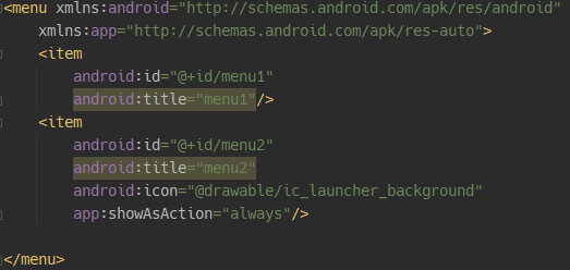 10 menu_xml