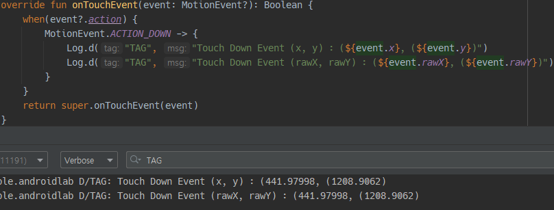 02 터치 이벤트 좌표값 로그