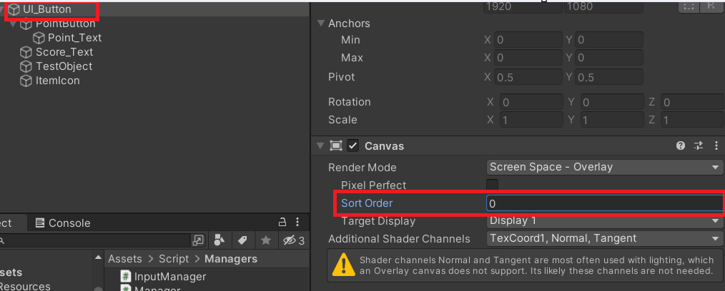 Chapter 4. UI Manager