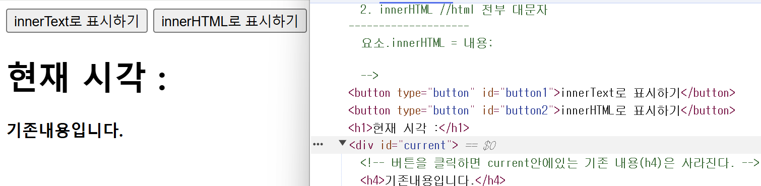 [UIUX] 13-3