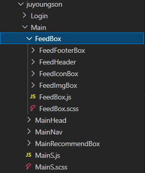 TIL 17 React - Component