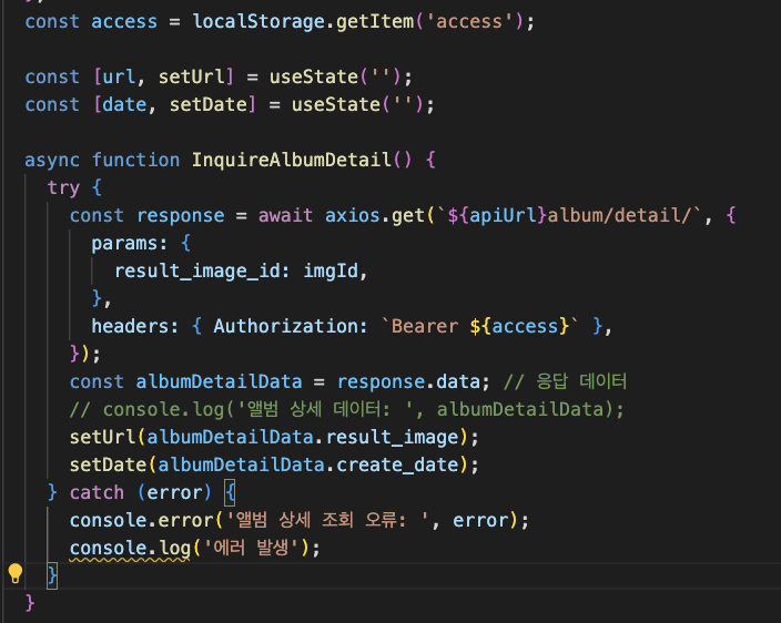 react query