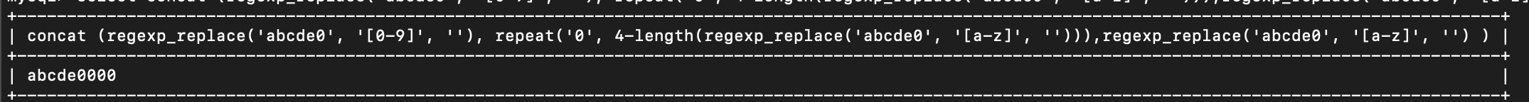 的 replace、replacefirst和replaceall区别 和 ... SQL에서 문자와 숫자 나누기