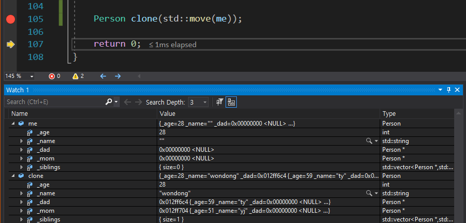이동 생성자 결과